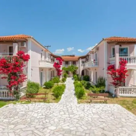 Margarita * Kalamákion